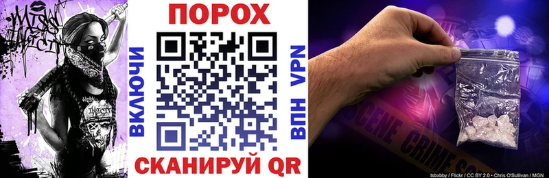 Купить  Гдов  Амфетамин Розовый 