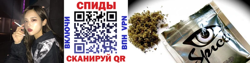 Купить закладки  Гдов  БУТИРАТ бутик 