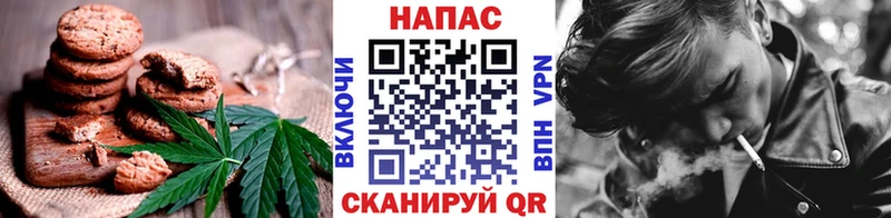 Еда ТГК марихуана  Купить  Гдов 
