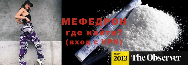 apvp Лихославль