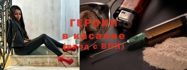 мдма Майский