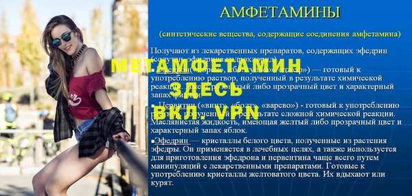 марки nbome Магадан