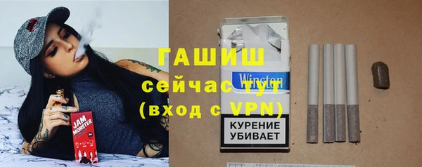 MDMA Липки