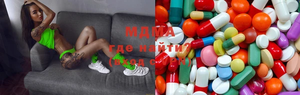 мдма Майский