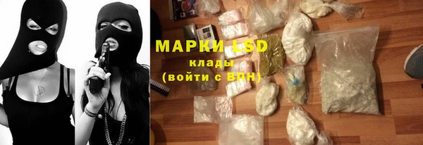 мдма Майский