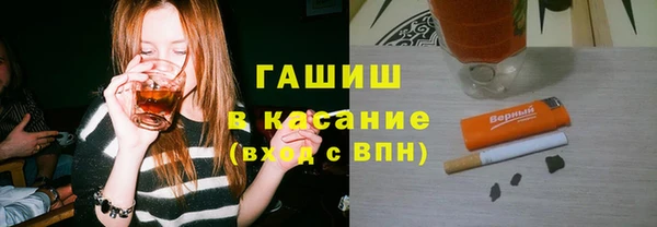 мдма Майский