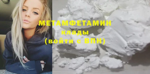 apvp Лихославль