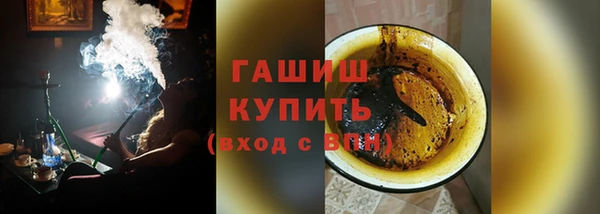 MDMA Липки