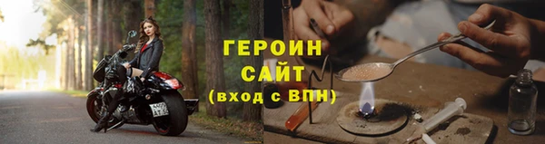 марки nbome Магадан