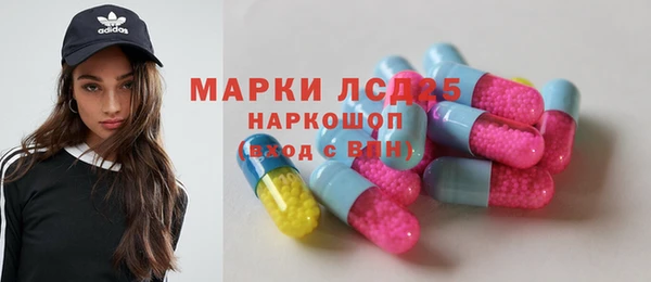 apvp Лихославль