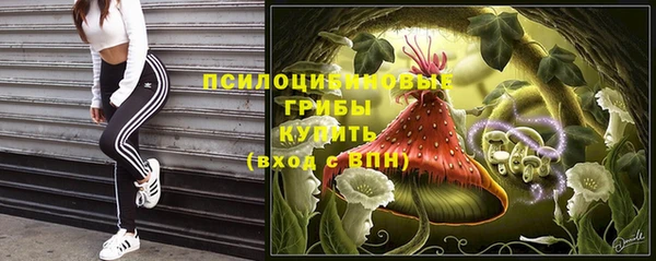 марки nbome Магадан