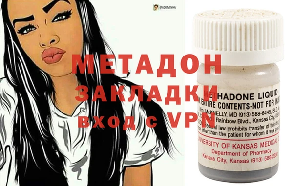 мдма Майский