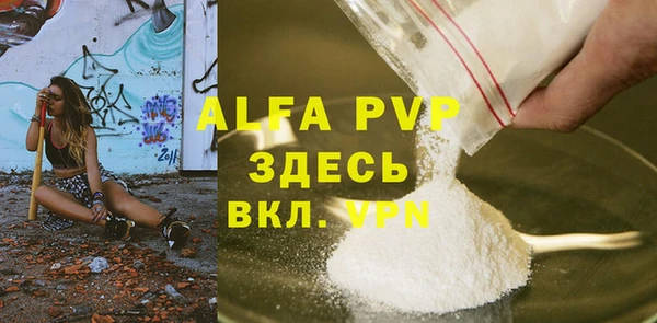 марки nbome Магадан