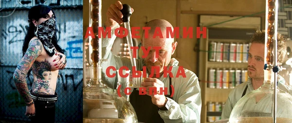 ECSTASY Лиски
