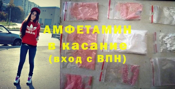 apvp Лихославль