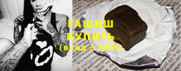 ECSTASY Лиски