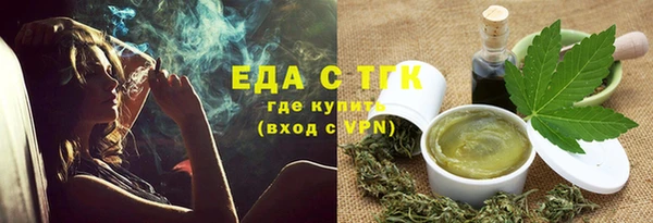 мдма Майский