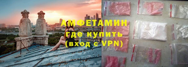 наркотики Магас