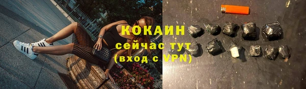 MDMA Липки