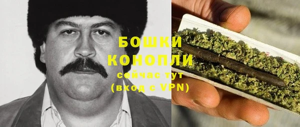 марки nbome Магадан
