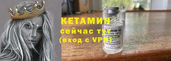 мдма Майский
