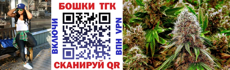 МАРИХУАНА гибрид  Купить закладки  Гдов 